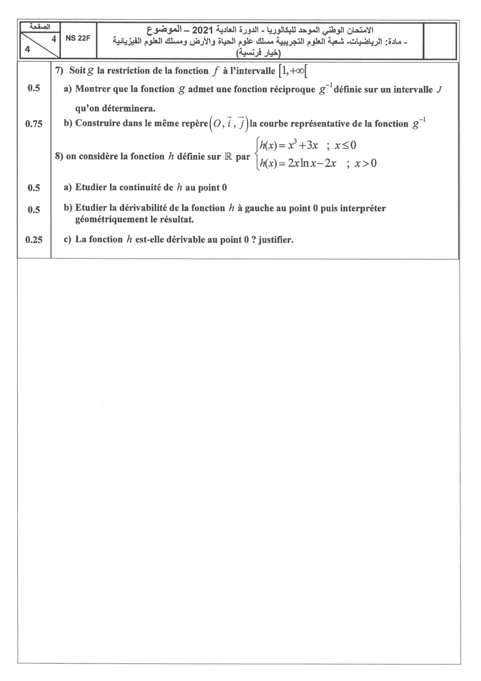 Sujet Math Bac SVT 2021 page 4
