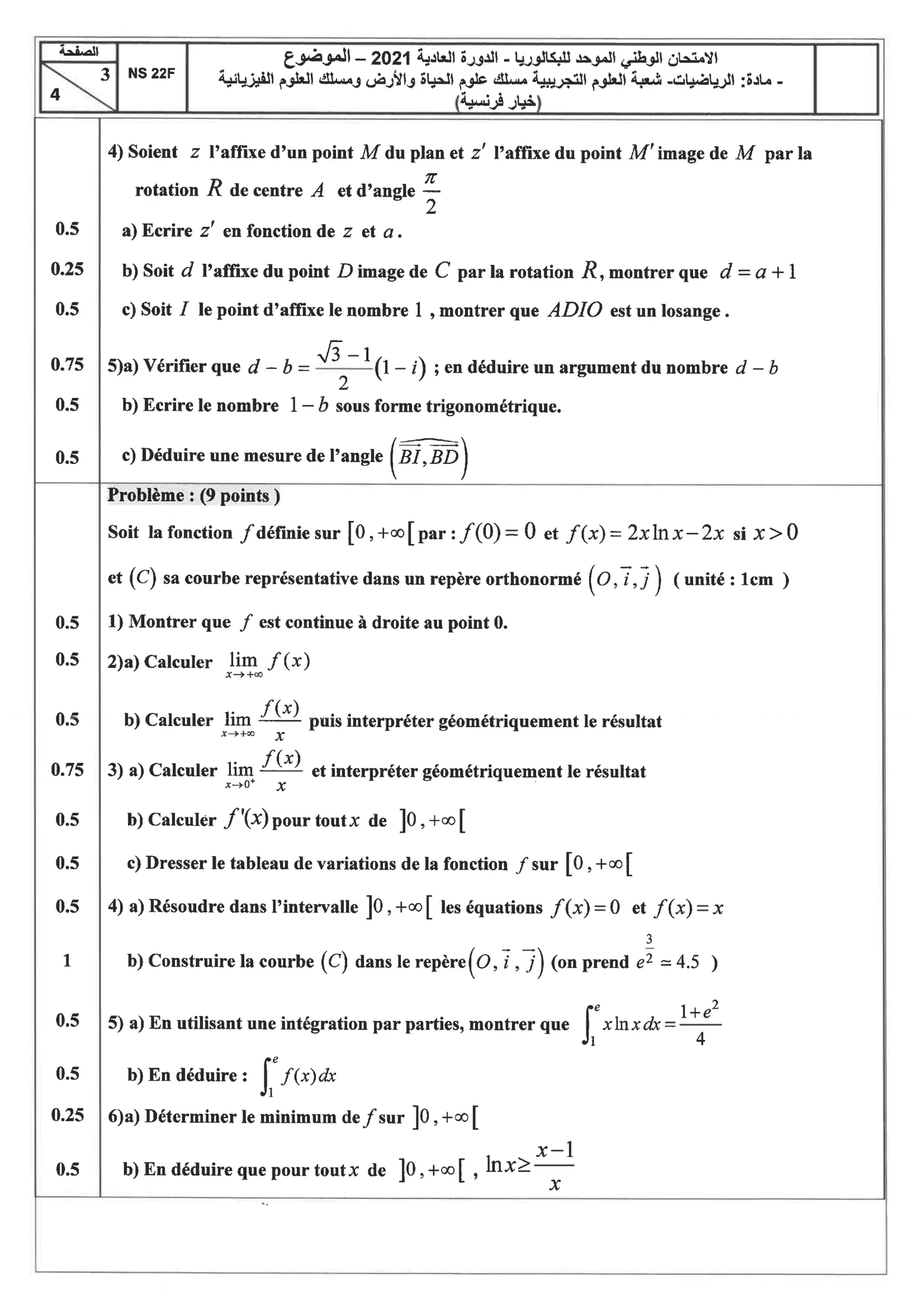 Sujet Math Bac SVT 2021 page 3