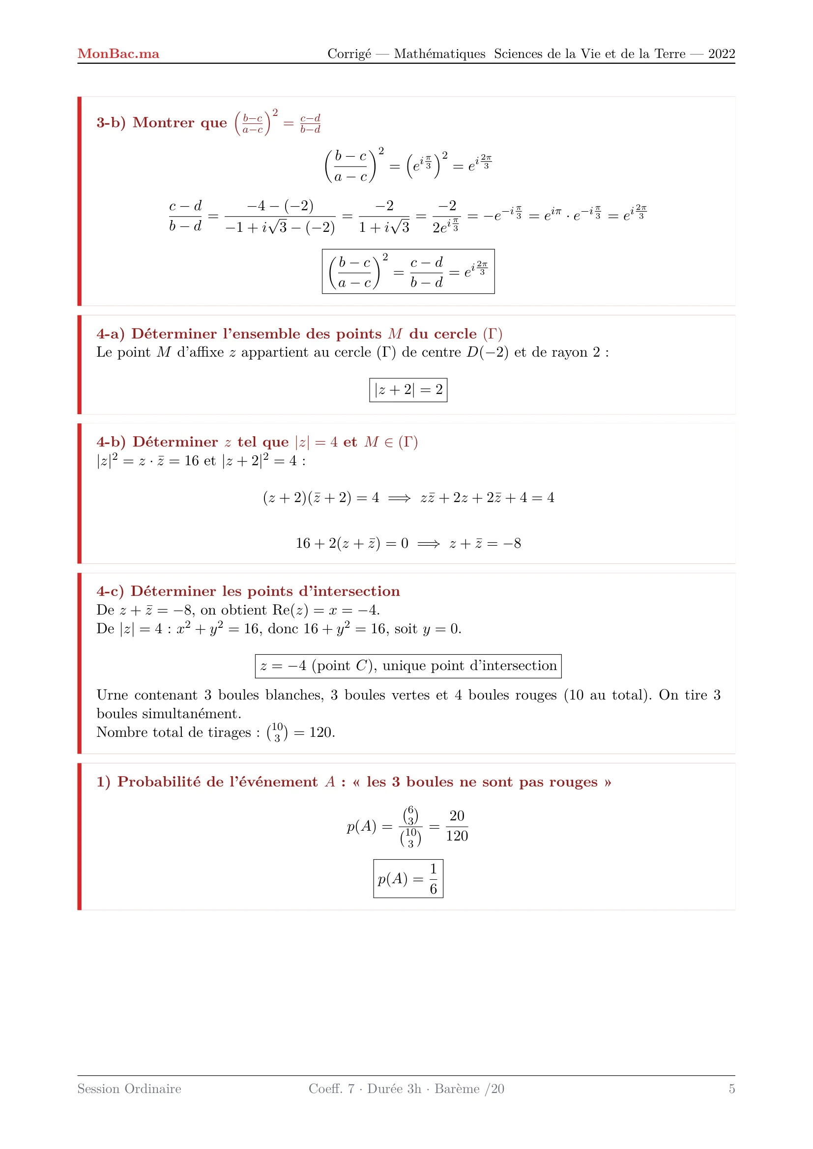 Corrige Math Bac SVT 2022 page 5