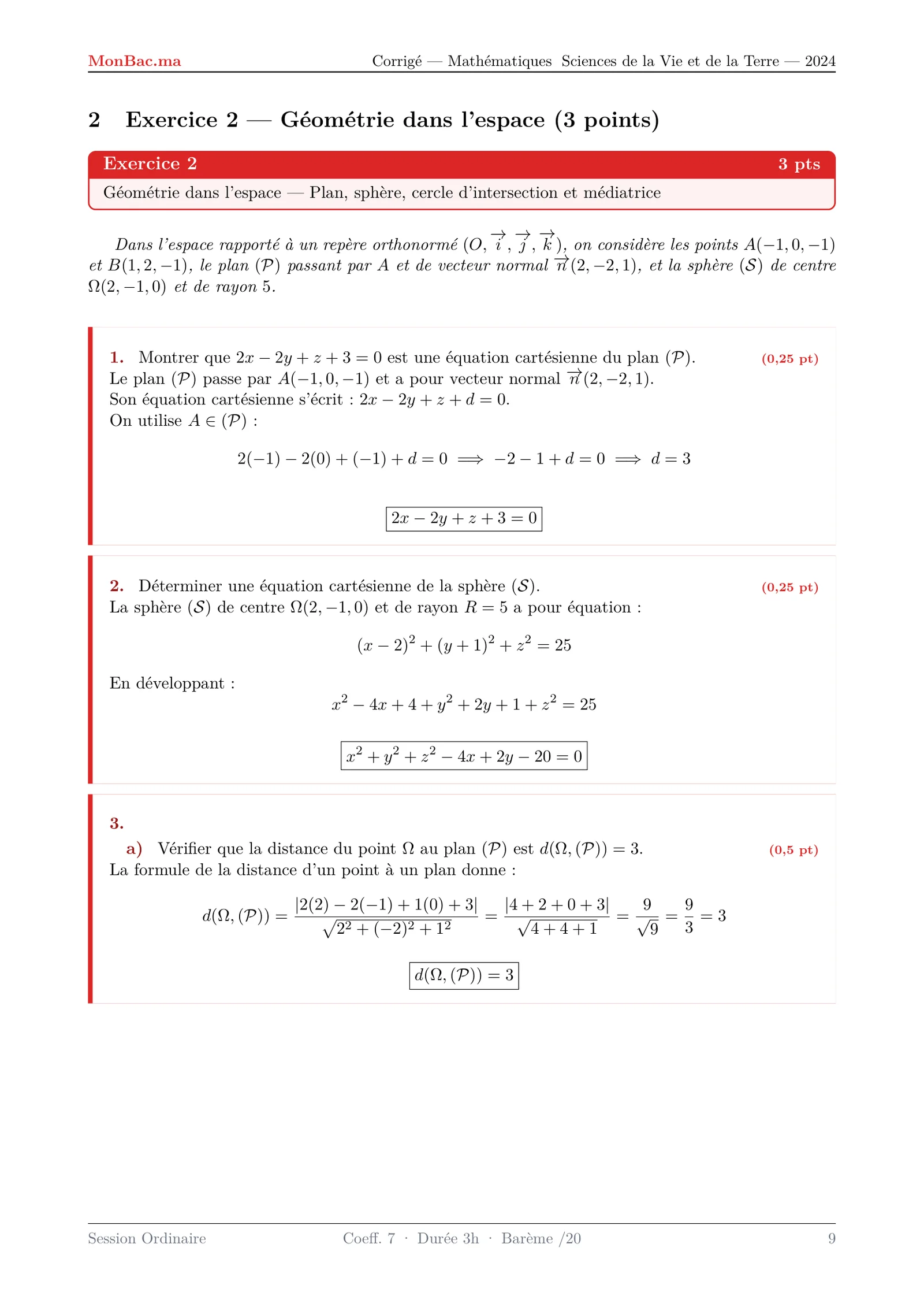 Corrige Math Bac SVT 2024 page 9