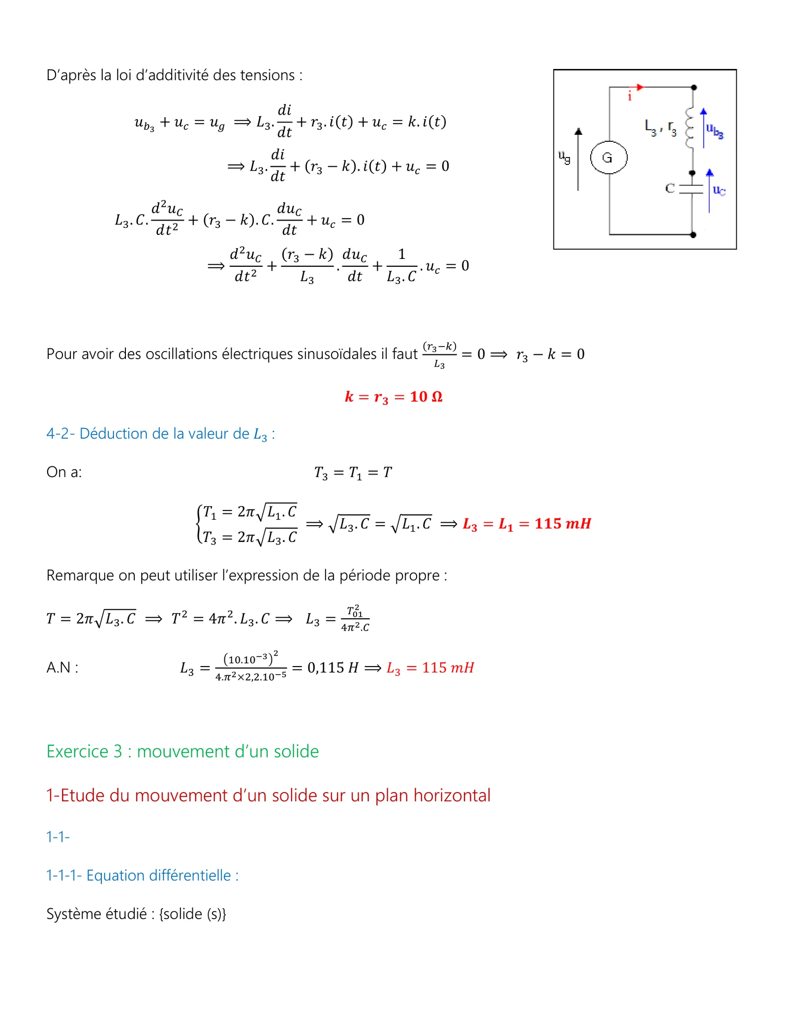 Corrige Physique Bac SVT 2017 page 7