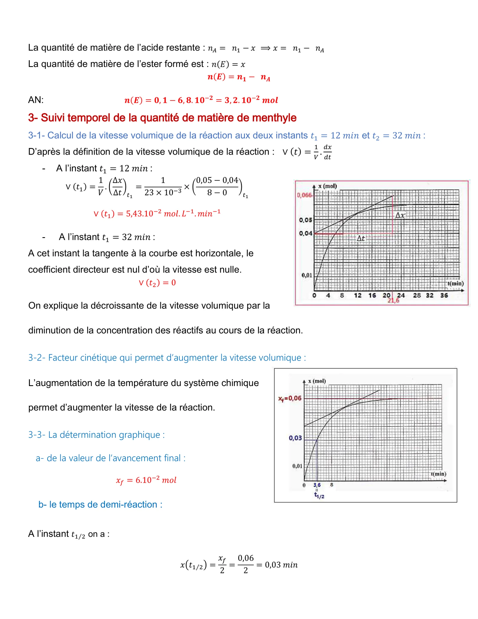 Corrige Physique Bac SVT 2017 page 2