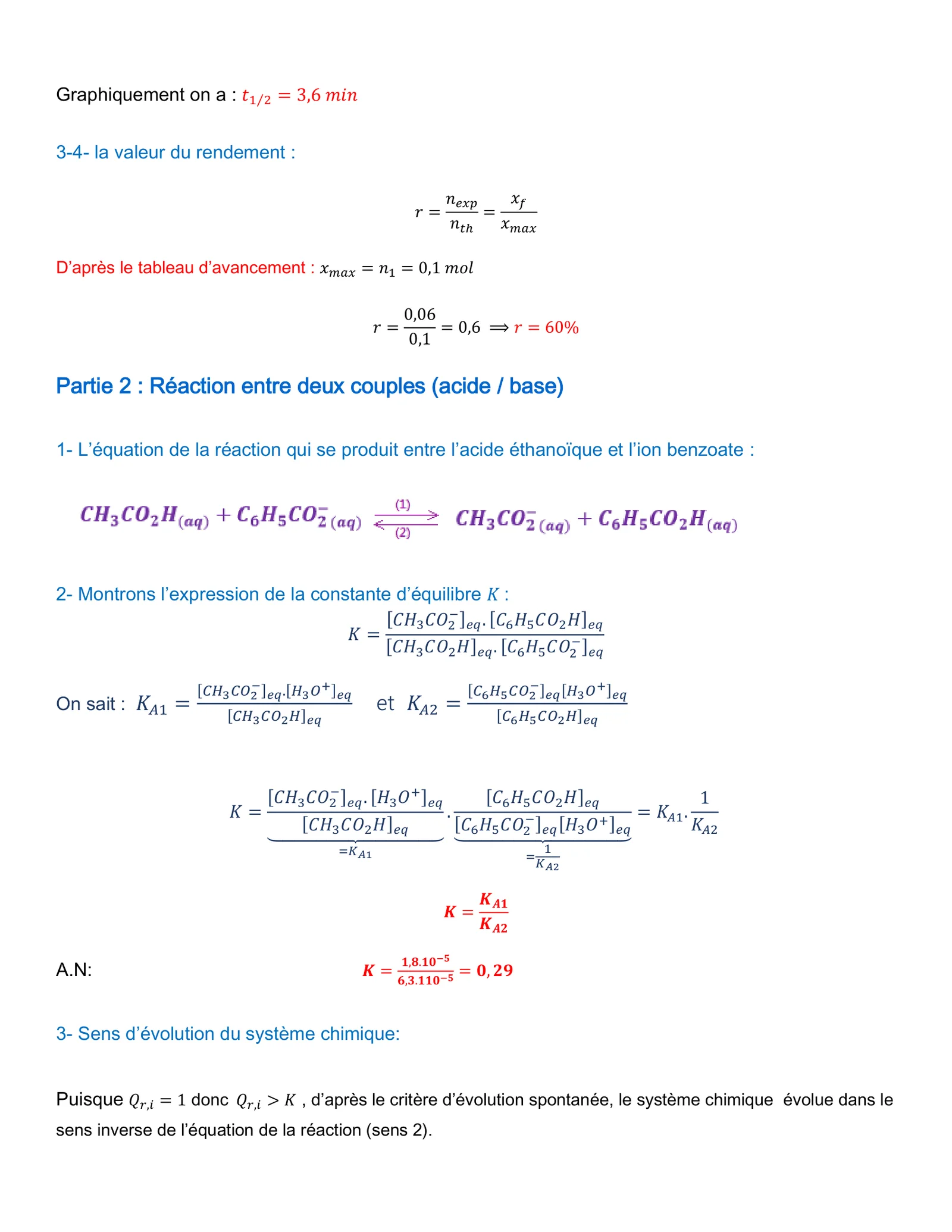 Corrige Physique Bac SVT 2017 page 3