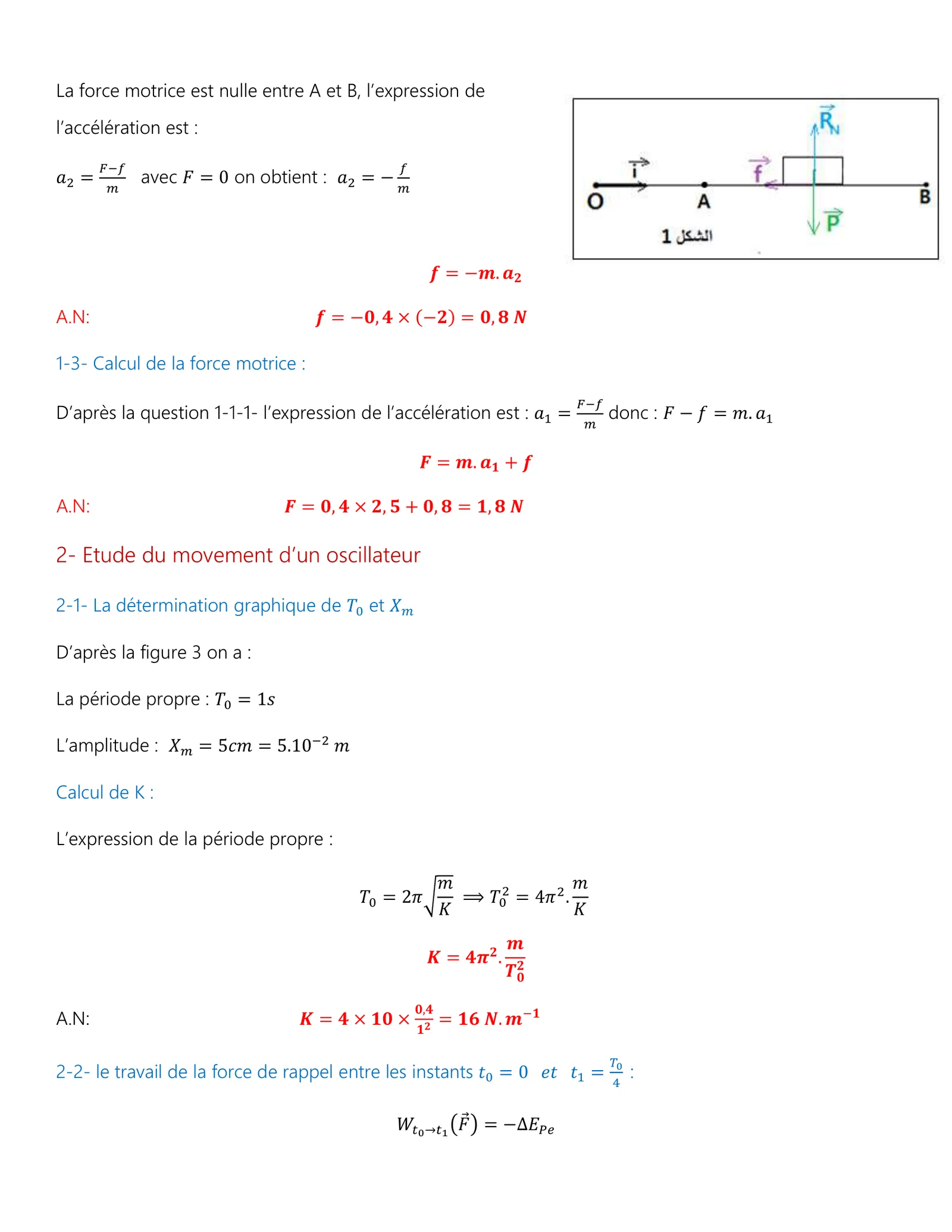 Corrige Physique Bac SVT 2017 page 9