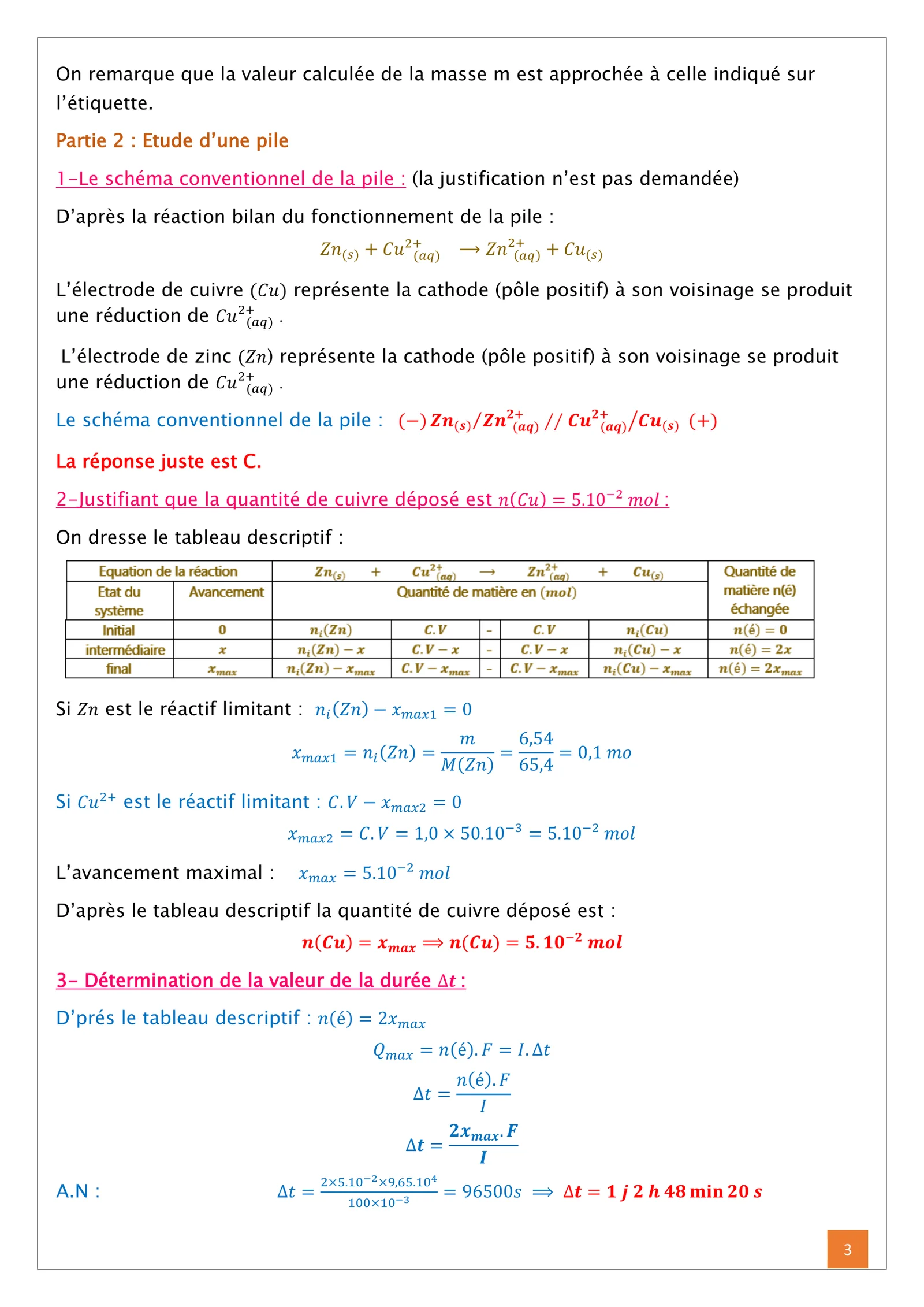 Corrige Physique Bac SVT 2018 page 3