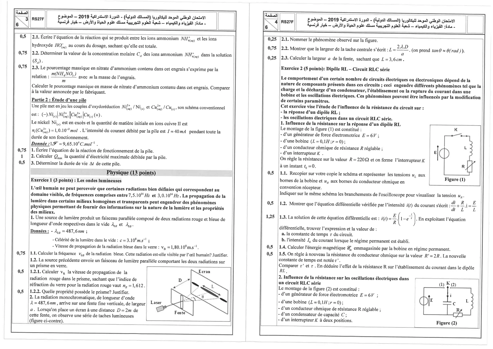 Sujet Physique Bac SVT 2019 page 2
