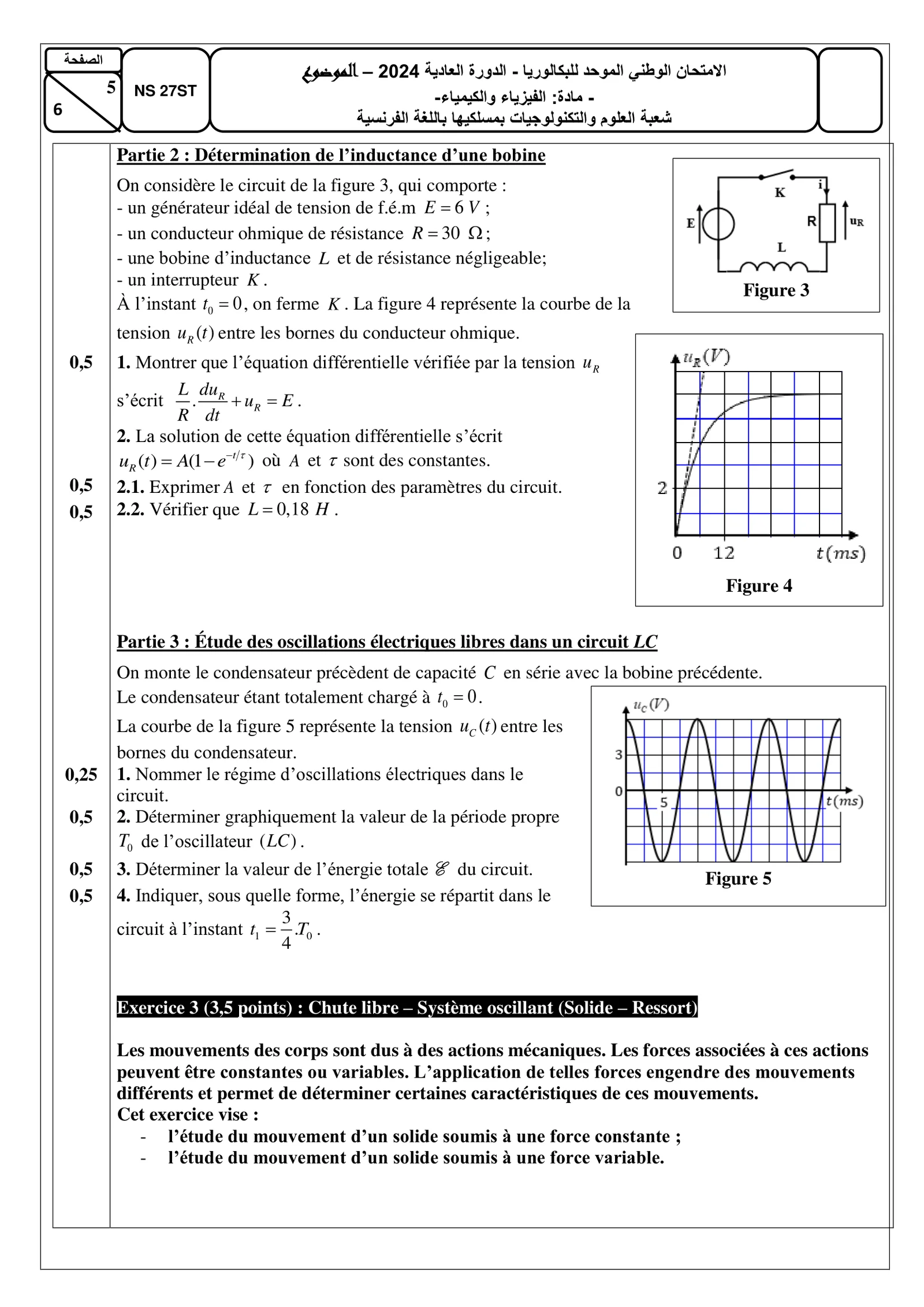 Sujet Physique Bac SVT 2024 page 5