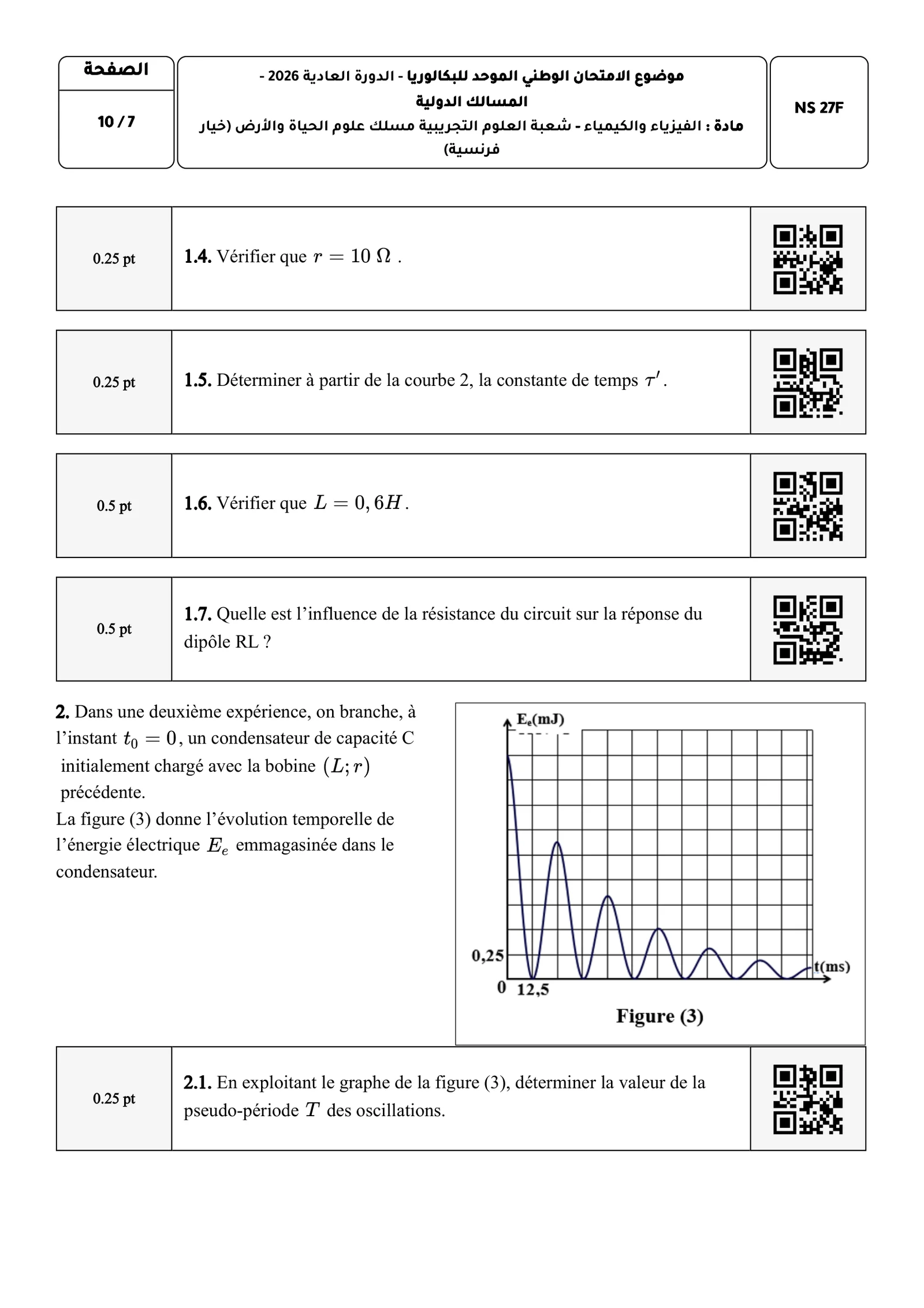 Sujet Physique Bac SVT 2026 page 7
