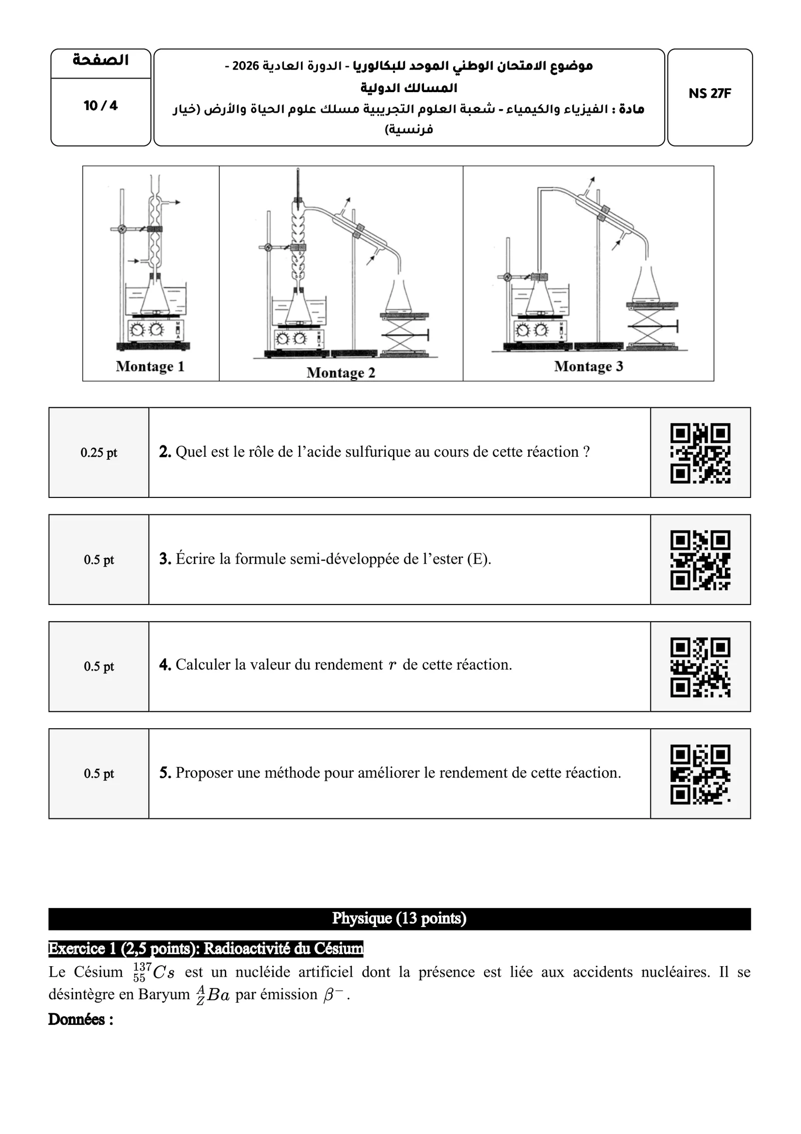 Sujet Physique Bac SVT 2026 page 4
