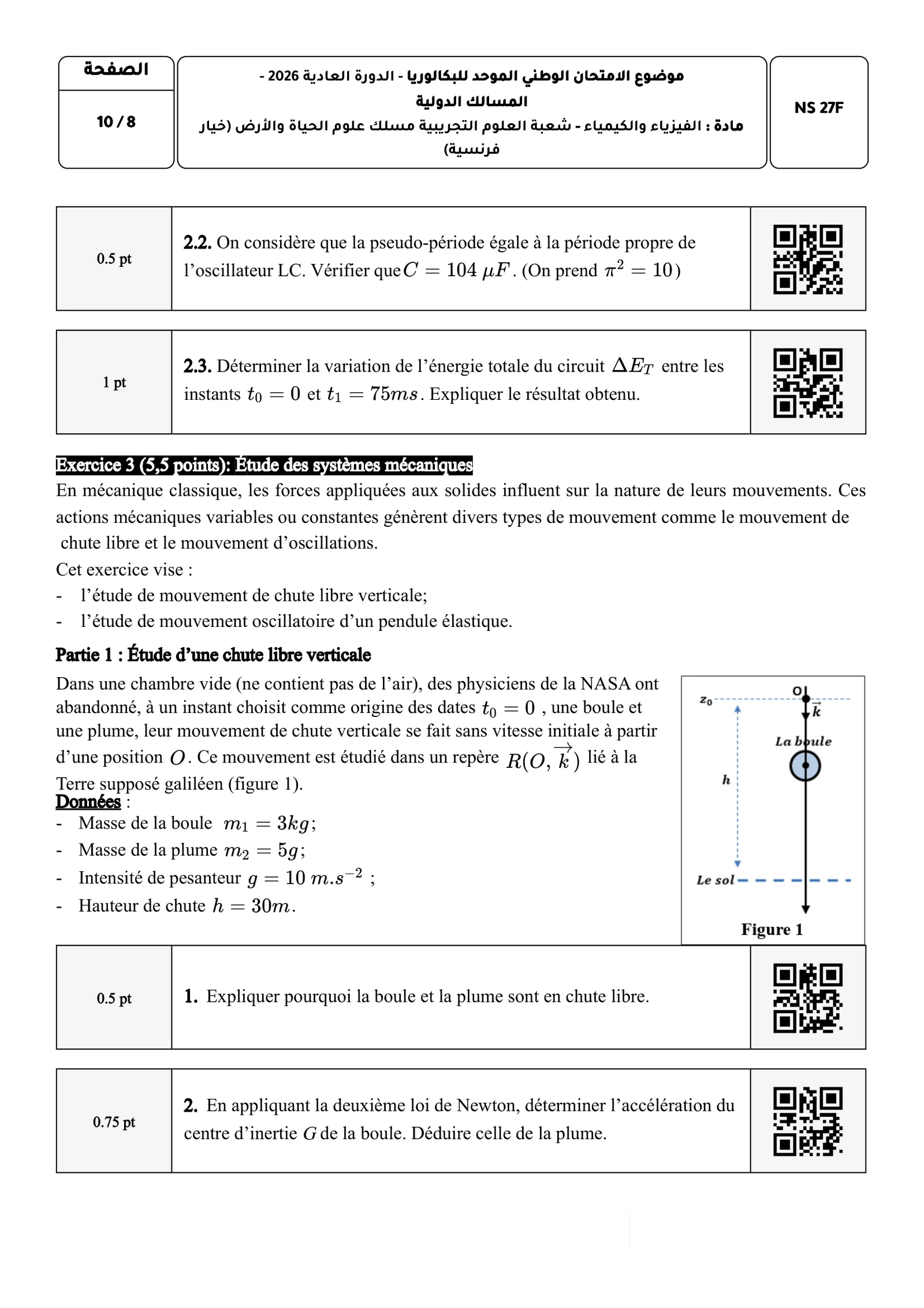 Sujet Physique Bac SVT 2026 page 8