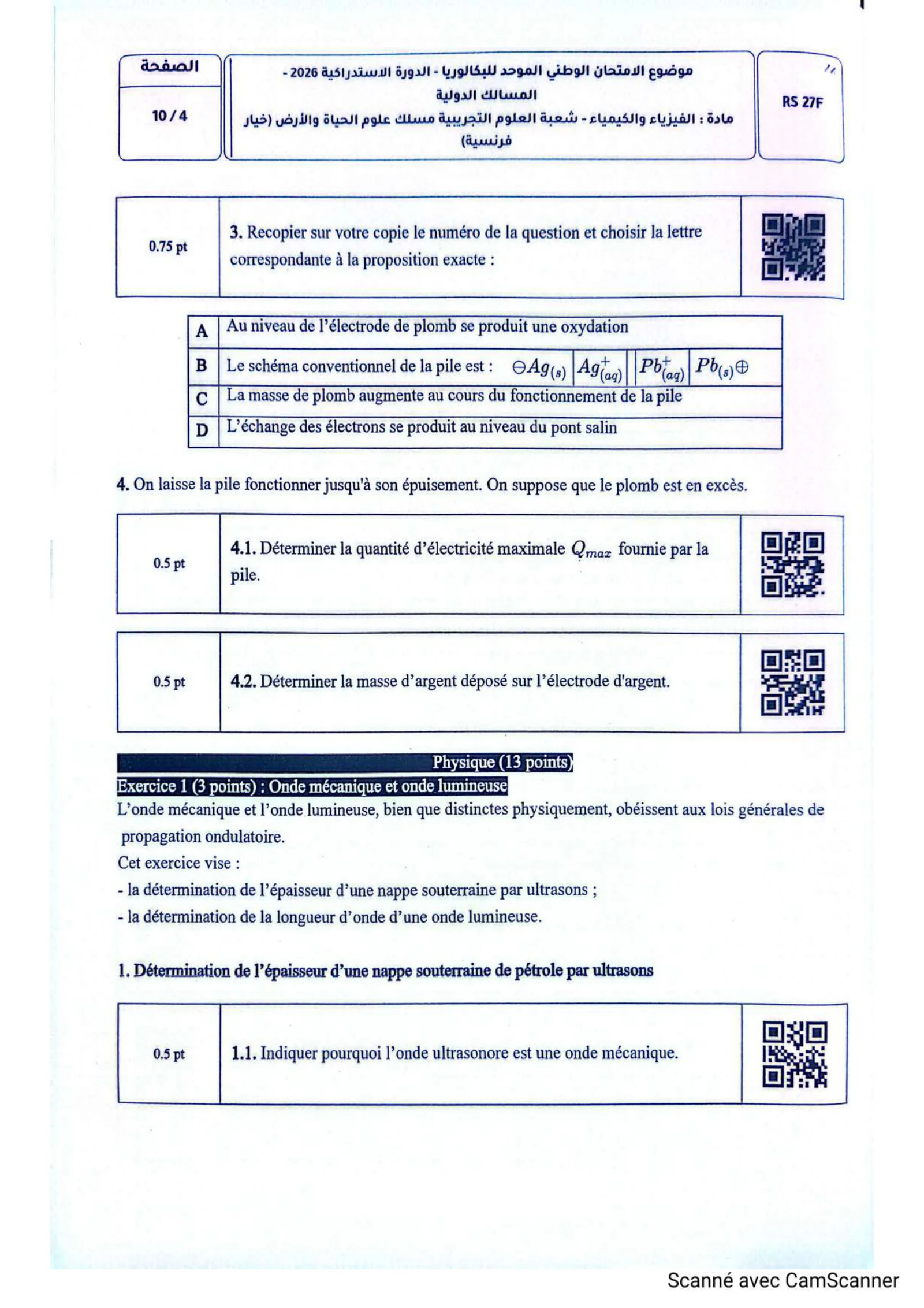 Sujet Physique Bac SVT 2026 page 4