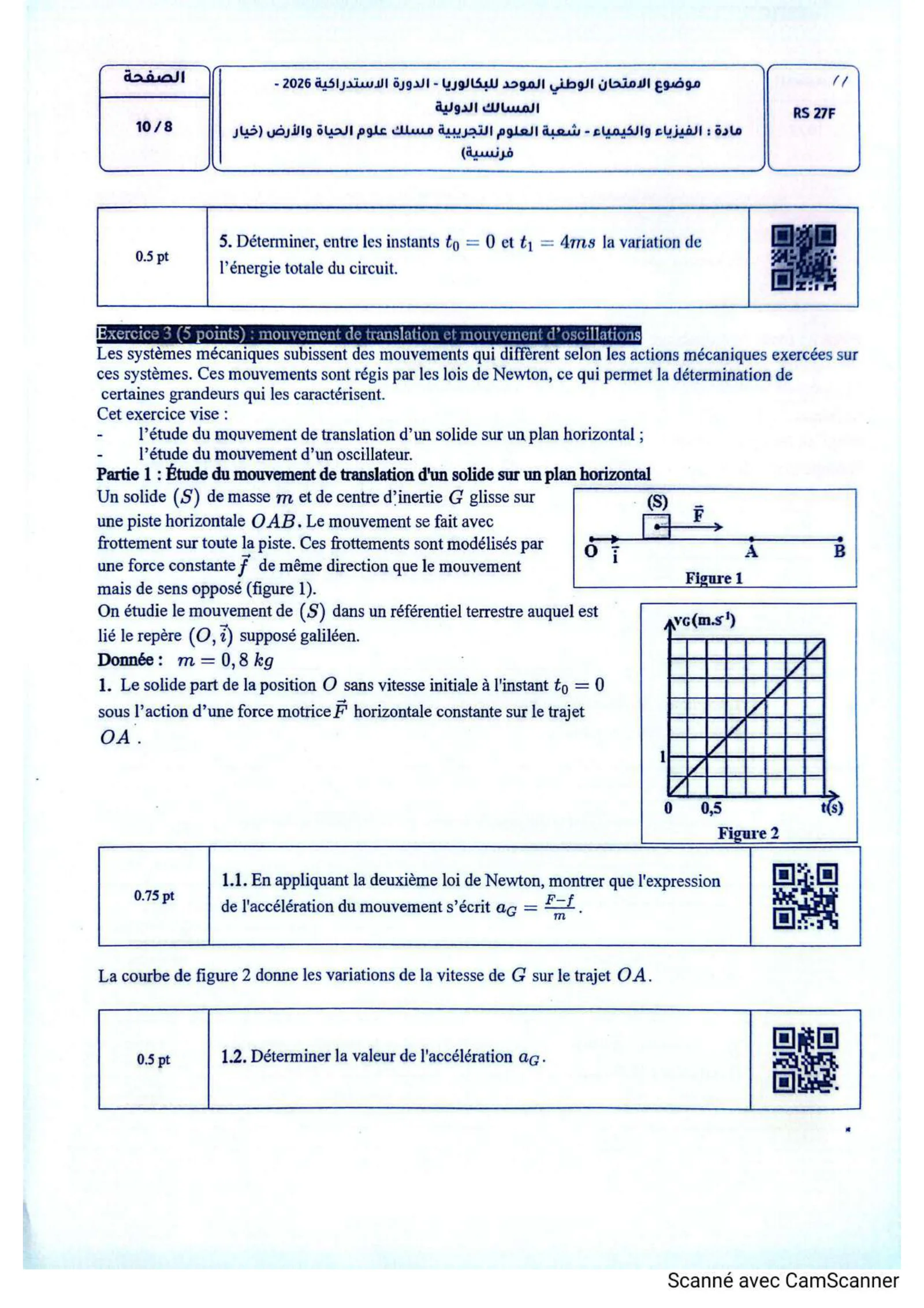 Sujet Physique Bac SVT 2026 page 8