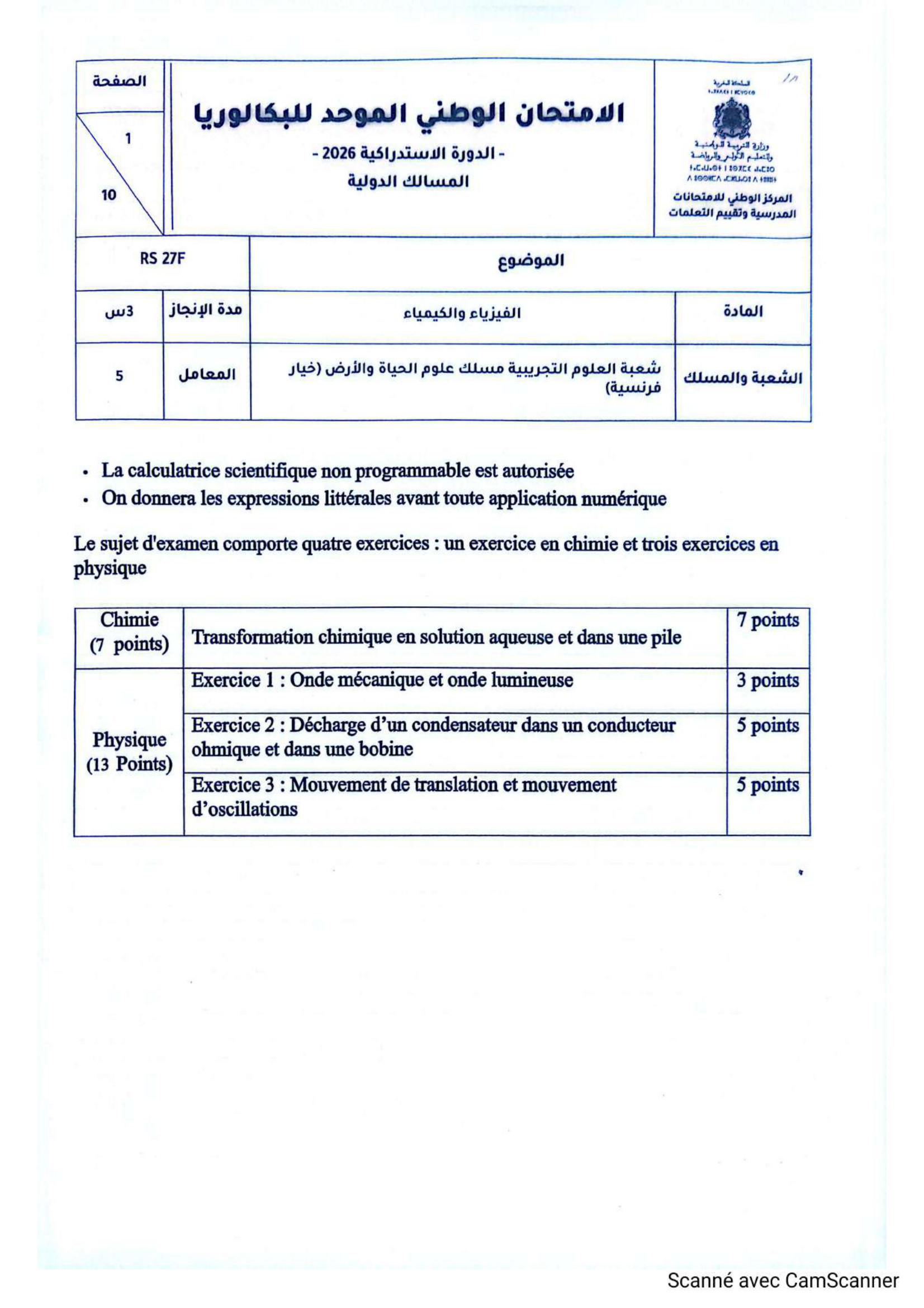 Page 1