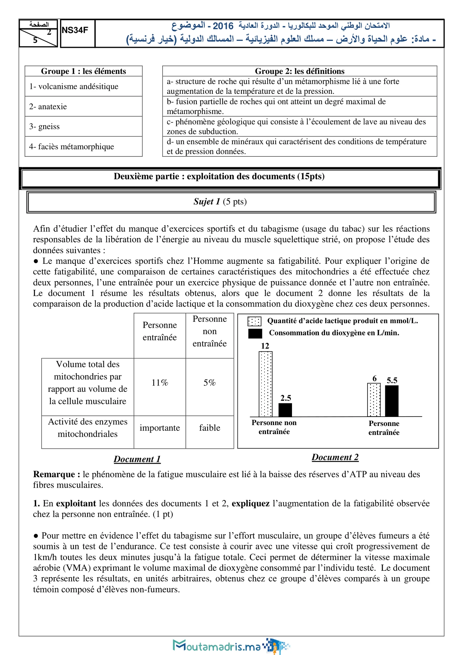 Sujet SVT Bac SVT 2016 page 2