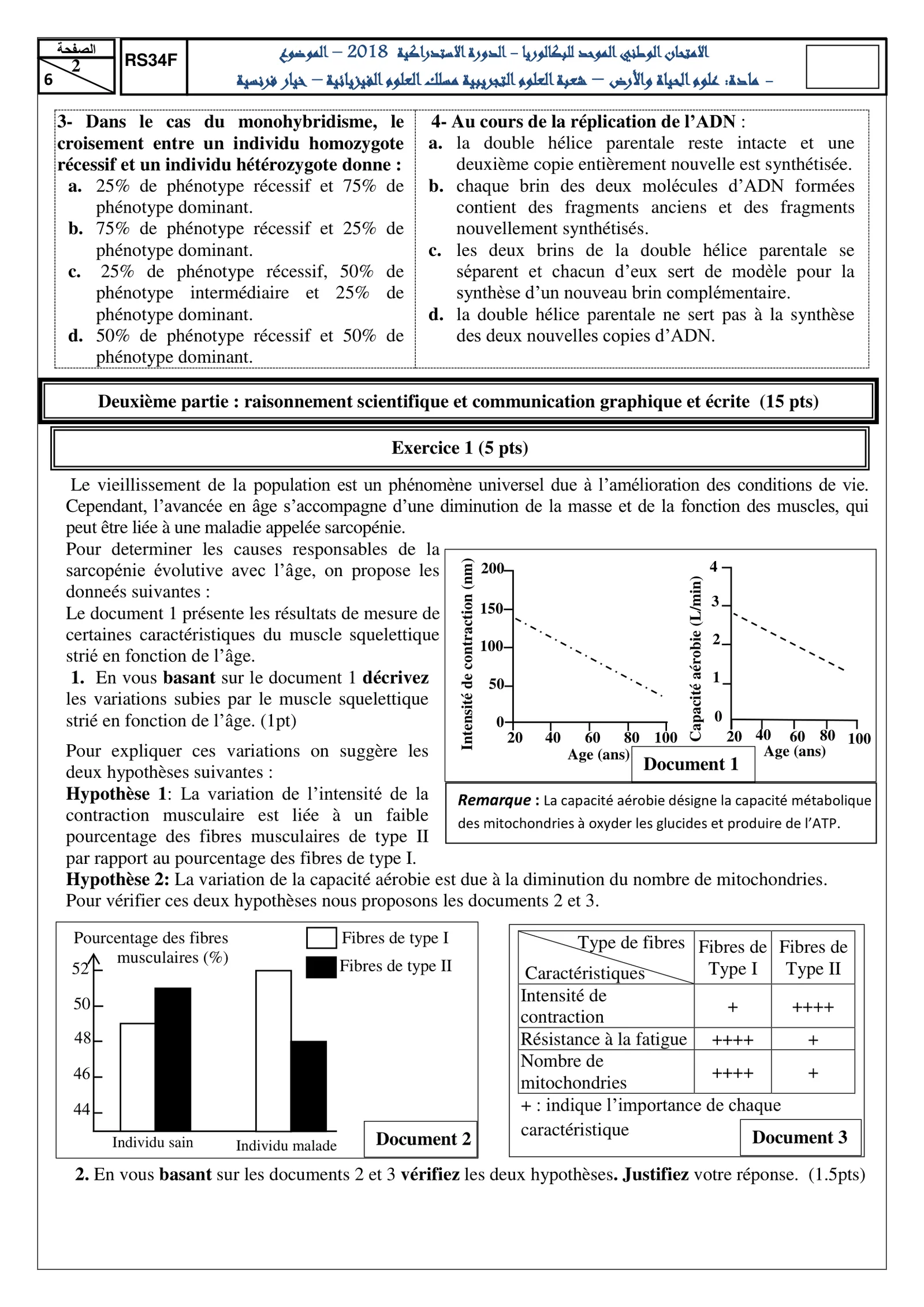 Sujet SVT Bac SVT 2018 page 2
