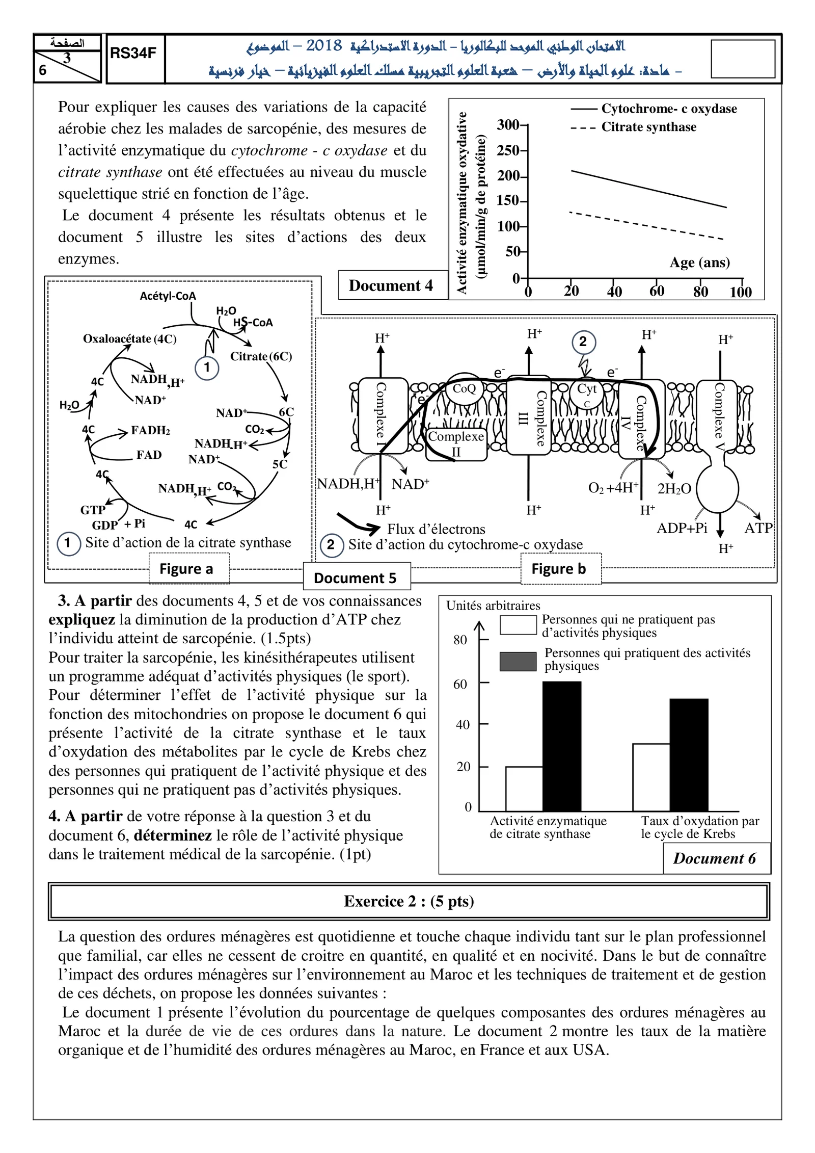 Sujet SVT Bac SVT 2018 page 3