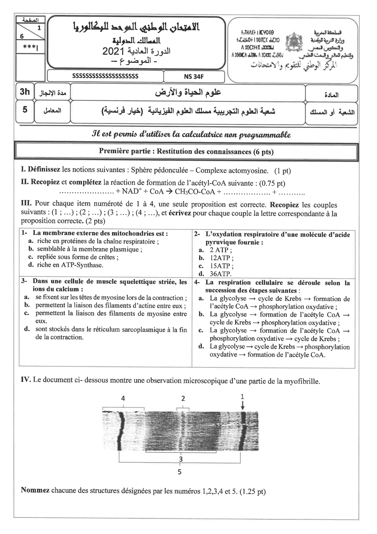 Sujet SVT Bac SVT 2021 page 1