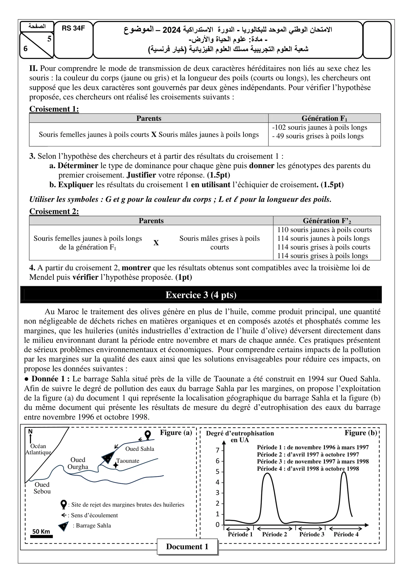 Sujet SVT Bac SVT 2024 page 5