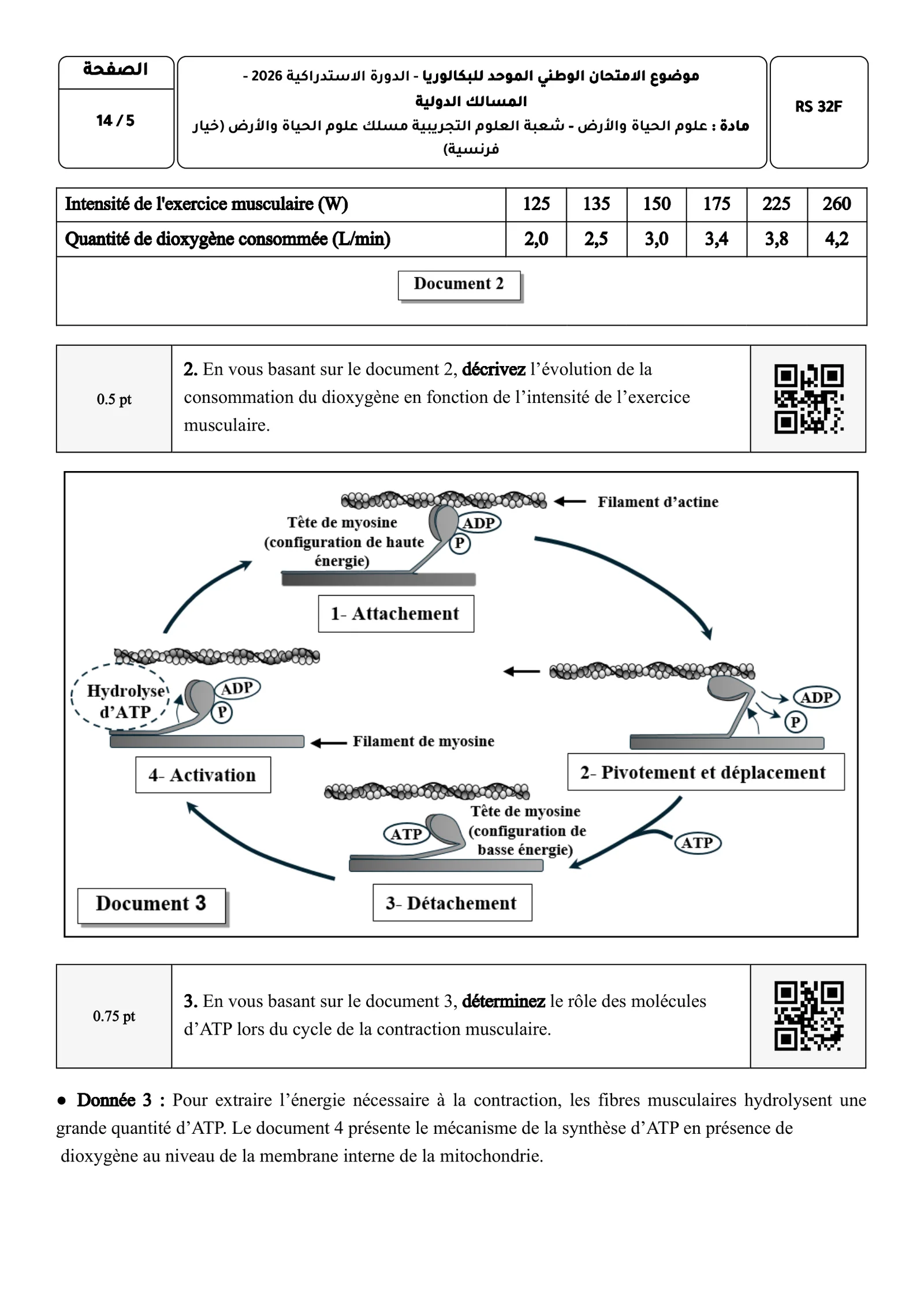 Sujet SVT Bac SVT 2026 page 5